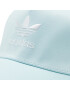 adidas Шапка с козирка Curved Trucker HM1699 Син - Pepit.bg