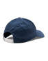 adidas Шапка с козирка Daily Cap GN1989 Тъмносин - Pepit.bg