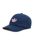 adidas Шапка с козирка Graphic Cap H34557 Тъмносин - Pepit.bg