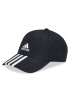 adidas Шапка с козирка IB3242 Черен - Pepit.bg