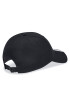 adidas Шапка с козирка IB3242 Черен - Pepit.bg