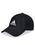 adidas Шапка с козирка IB3244 Черен - Pepit.bg