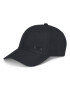 adidas Шапка с козирка IB3245 Черен - Pepit.bg