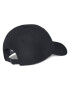 adidas Шапка с козирка IB3245 Черен - Pepit.bg