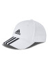 adidas Шапка с козирка II3509 Бял - Pepit.bg