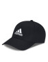 adidas Шапка с козирка II3513 Черен - Pepit.bg