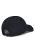 adidas Шапка с козирка II3513 Черен - Pepit.bg