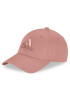adidas Шапка с козирка IM0508 Червен - Pepit.bg