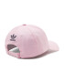 adidas Шапка с козирка Kevin Lyons HD9753 Розов - Pepit.bg