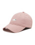 adidas Шапка с козирка Stan Cap ED8062 Розов - Pepit.bg