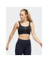 adidas Спортен сутиен TLRD Move Training High-Support Bra HE9069 Черен - Pepit.bg