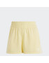 adidas Спортни шорти 3-Stripes Shorts IB7425 Жълт Regular Fit - Pepit.bg