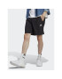 adidas Спортни шорти AEROREADY Essentials Chelsea Small Logo Shorts IC9392 Черен Regular Fit - Pepit.bg