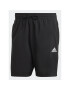 adidas Спортни шорти AEROREADY Essentials Chelsea Small Logo Shorts IC9392 Черен Regular Fit - Pepit.bg