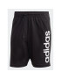 adidas Спортни шорти AEROREADY Essentials Single Jersey Linear Logo Shorts IC0062 Черен Regular Fit - Pepit.bg