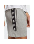 adidas Спортни шорти Brandlove Shorts IC6820 Сив Regular Fit - Pepit.bg