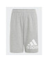 adidas Спортни шорти Essentials Big Logo Cotton Shorts HY4720 Сив Regular Fit - Pepit.bg