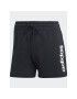 adidas Спортни шорти Essentials Linear French Terry Shorts IC4442 Черен Slim Fit - Pepit.bg