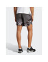 adidas Спортни шорти IB7913 Сив Regular Fit - Pepit.bg