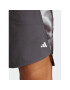 adidas Спортни шорти IB7913 Сив Regular Fit - Pepit.bg