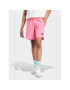 adidas Спортни шорти Z.N.E. Premium IN5097 Розов Loose Fit - Pepit.bg