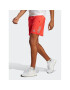 adidas Спортни шорти Own the Run Shorts IC7633 Червен Regular Fit - Pepit.bg