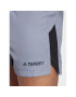 adidas Спортни шорти TERREX TRAIL RUNNING SHORTS HS9550 Виолетов Slim Fit - Pepit.bg