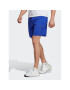 adidas Спортни шорти Train Essentials Woven Training Shorts IC6979 Син Regular Fit - Pepit.bg