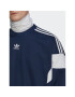 adidas Суитшърт adicolor Classic Cut Line HN6116 Тъмносин Relaxed Fit - Pepit.bg