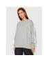 adidas Суитшърт adicolor Classics H33538 Сив Oversize - Pepit.bg