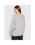 adidas Суитшърт adicolor Classics H33538 Сив Oversize - Pepit.bg