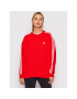 adidas Originals Суитшърт adicolor Classics H33540 Червен Oversize - Pepit.bg