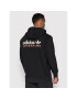 adidas Суитшърт Adventure HF4765 Черен Regular Fit - Pepit.bg