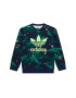 adidas Суитшърт Camo Print Crew H20300 Зелен Regular Fit - Pepit.bg