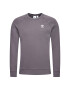 adidas Суитшърт Essential Crew GN3411 Сив Regular Fit - Pepit.bg
