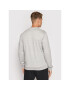 adidas Суитшърт Essential GK9077 Сив Regular Fit - Pepit.bg