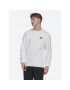 adidas Суитшърт Essentials H12220 Бял Regular Fit - Pepit.bg