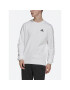 adidas Суитшърт Essentials H12220 Бял Regular Fit - Pepit.bg