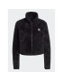 adidas Суитшърт Essentials+ Fluffy Teddy Slim Zip Top IC2252 Черен Regular Fit - Pepit.bg