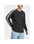 adidas Суитшърт Essentials IC9317 Черен Regular Fit - Pepit.bg