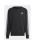 adidas Суитшърт Essentials IC9317 Черен Regular Fit - Pepit.bg