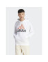 adidas Суитшърт Essentials Logo IJ8573 Бял Regular Fit - Pepit.bg