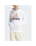 adidas Суитшърт Essentials Logo IJ8573 Бял Regular Fit - Pepit.bg