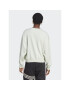 adidas Суитшърт Essentials+ Made with Hemp Sweatshirt IC1823 Зелен Loose Fit - Pepit.bg