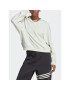 adidas Суитшърт Essentials+ Made with Hemp Sweatshirt IC1823 Зелен Loose Fit - Pepit.bg