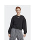 adidas Суитшърт Essentials+ Made with Hemp Sweatshirt IC1824 Черен Loose Fit - Pepit.bg