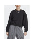 adidas Суитшърт Essentials+ Made with Hemp Sweatshirt IC1824 Черен Loose Fit - Pepit.bg