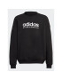 adidas Суитшърт Fleece IB3232 Черен Loose Fit - Pepit.bg