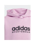 adidas Суитшърт Fleece IJ5954 Розов Loose Fit - Pepit.bg