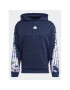 adidas Суитшърт Future Icons Allover Print IJ8848 Тъмносин Loose Fit - Pepit.bg